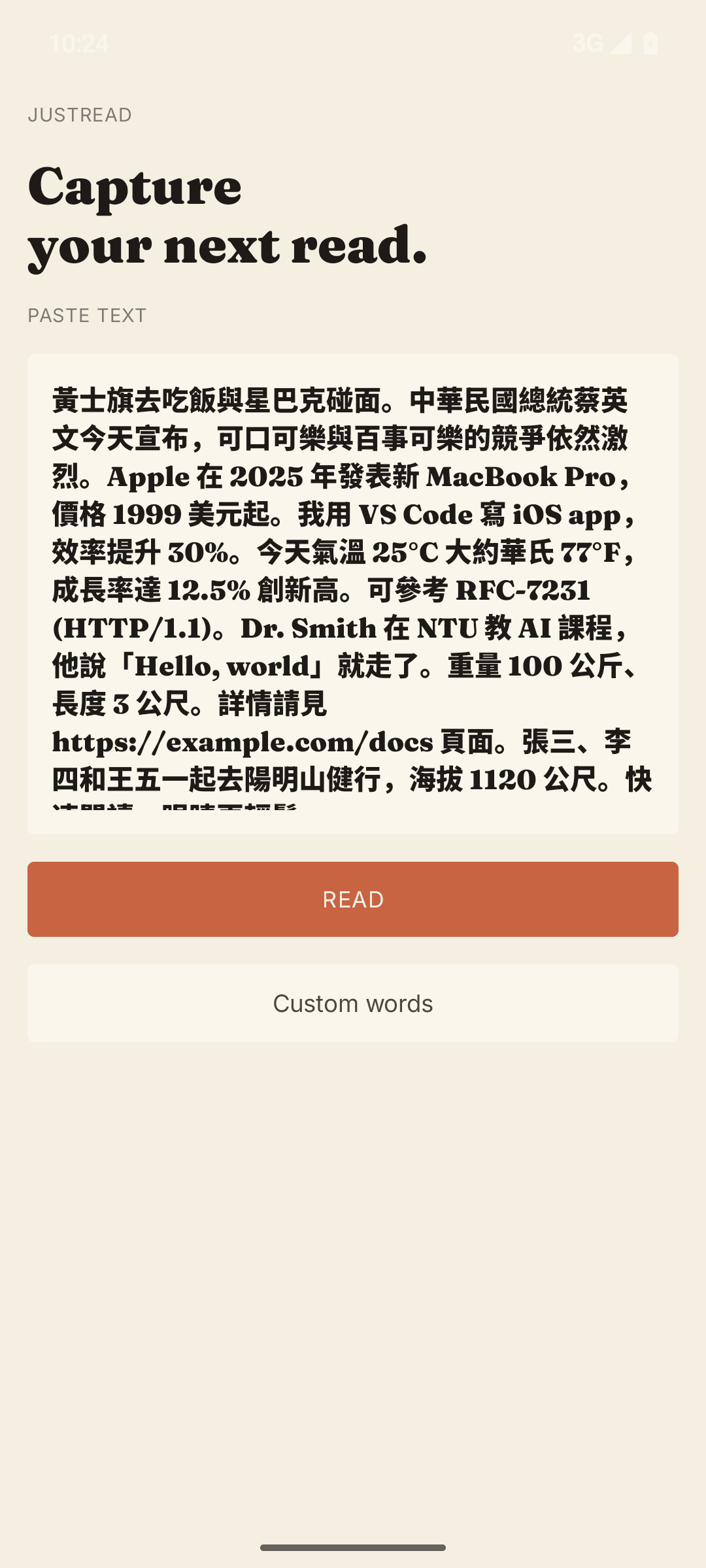 JustRead Android add source screen