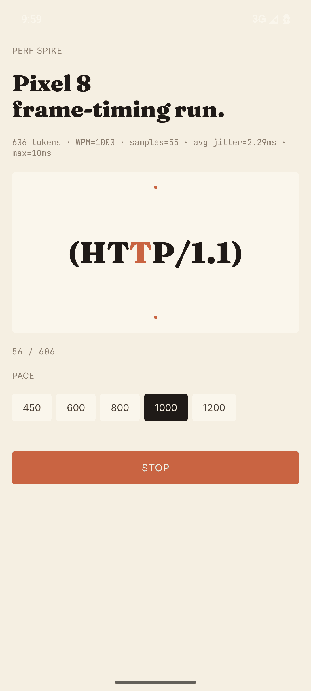 JustRead Android reader screen